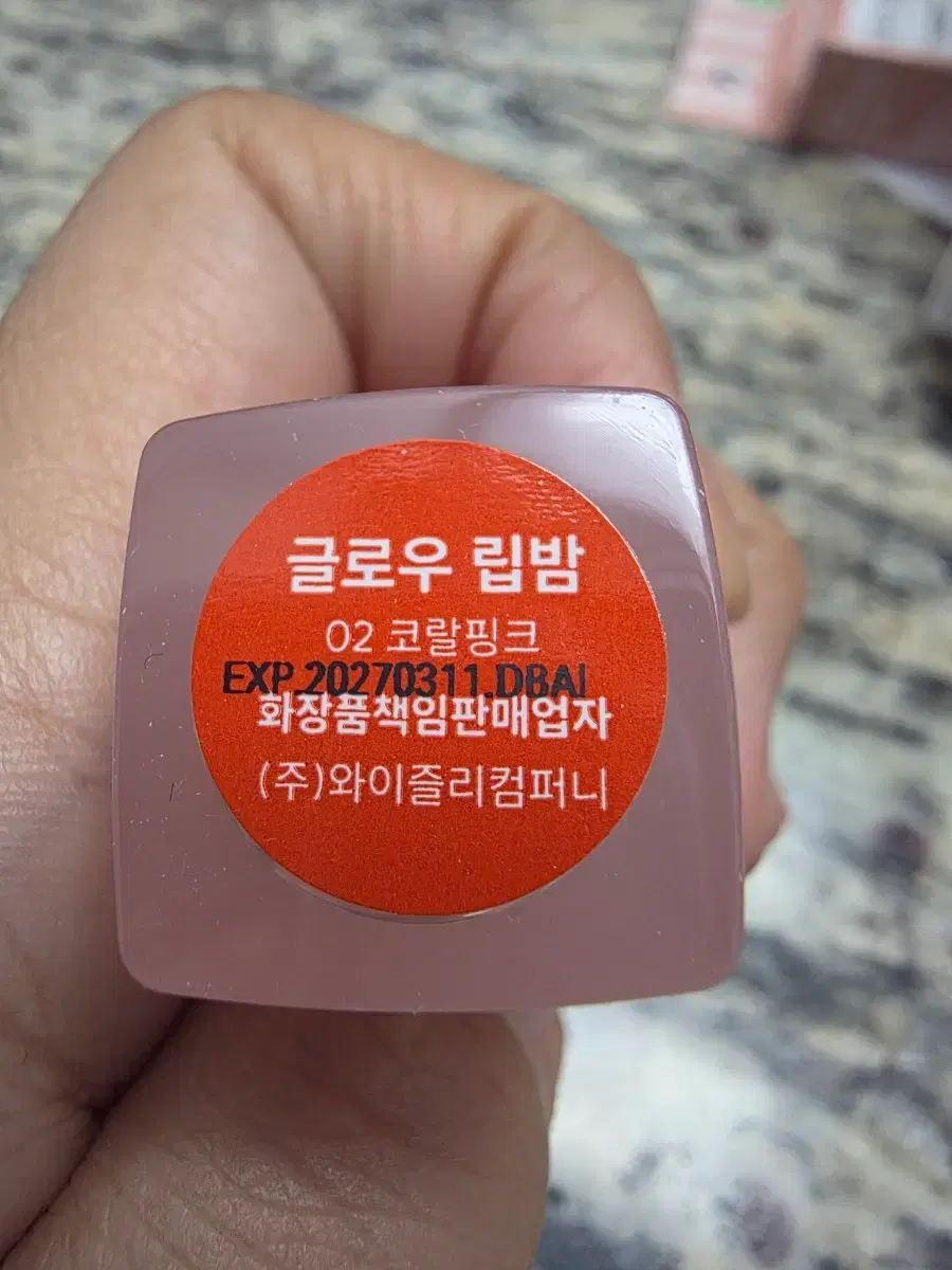 thumbnail-8